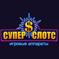 Superslots