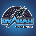 Вулкан Platinum